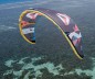 Preview: Duotone EVO Freeride Kite 5 - 14 2023 Kiteansicht